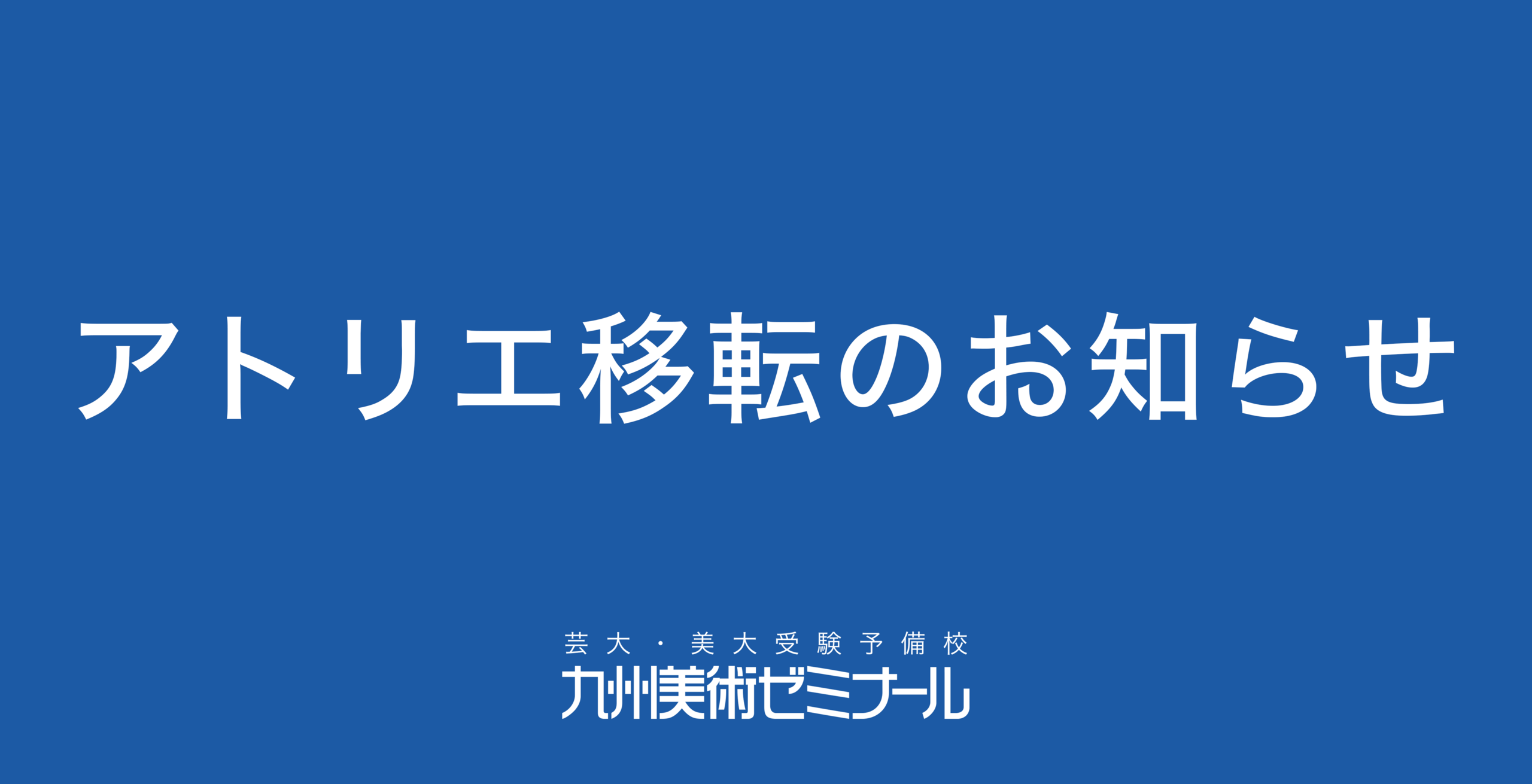 img20250825174313979498.png